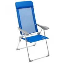 Кресло складное GOGARDEN SUNDAY, 5 позиций, 69х60х109 см, алюм.