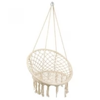 Гамак-кресло подвесное плетёное 60х80 см, цвет бежевый